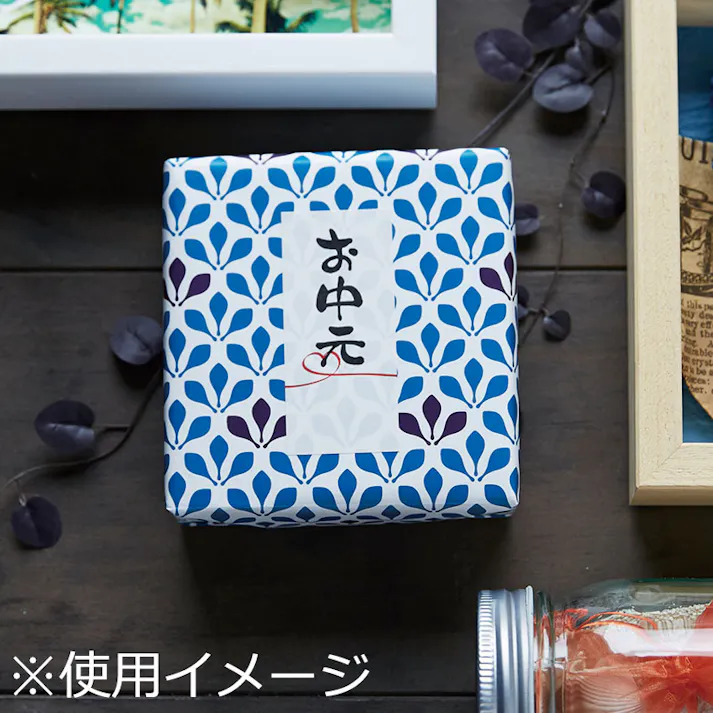 HEIKO シモジマ 包装紙 半才並口 若葉 100枚入×10 002200304(CDC)【別送品】