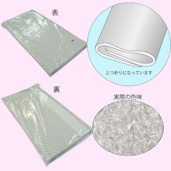 HEIKO シモジマ 包装紙 半才 雲竜 グレー 100枚入×10 002302203(CDC)【別送品】
