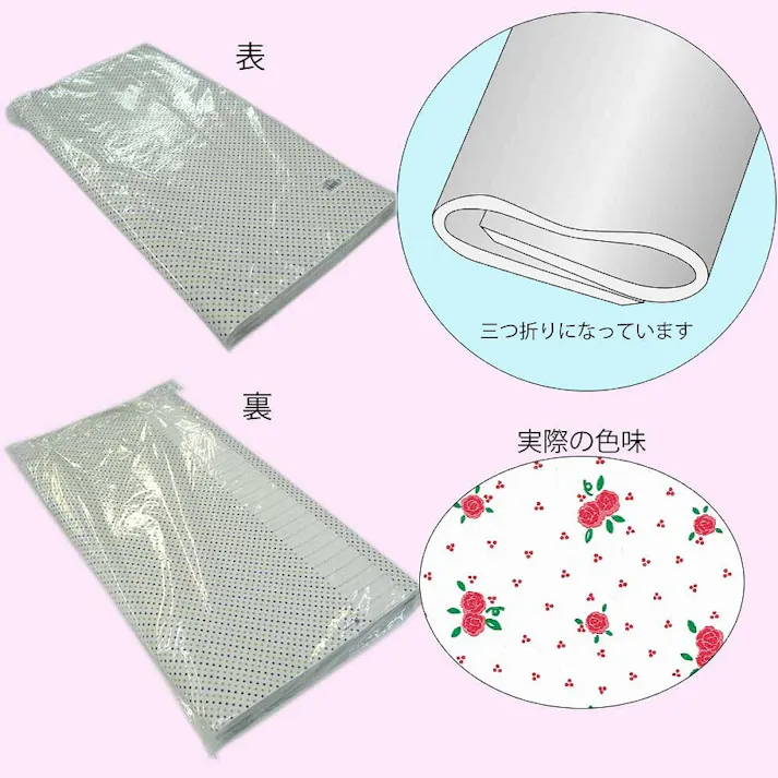 HEIKO シモジマ 包装紙 半才 メルヘンローズ 100枚入×10 002302800(CDC)【別送品】