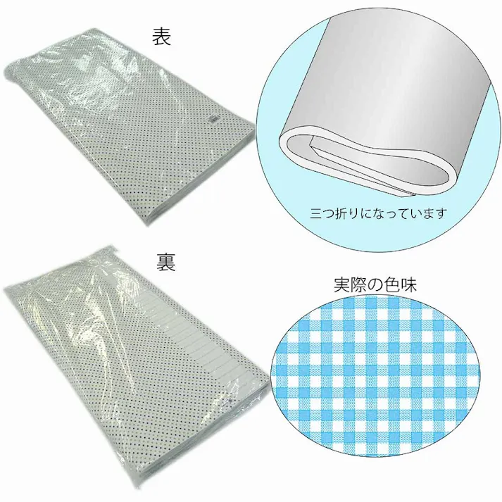 HEIKO シモジマ 包装紙 半才 ギンガム2 LB 100枚入×10 002307304(CDC)【別送品】