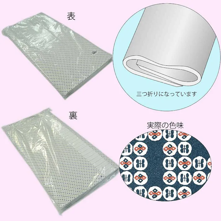 HEIKO シモジマ 包装紙 半才 呉服A 100枚入×10 002307400(CDC)【別送品】