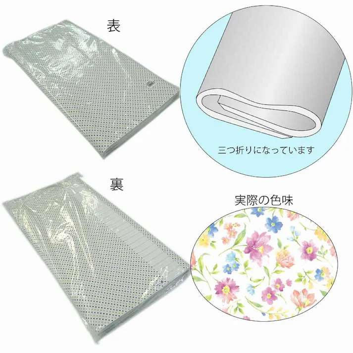 HEIKO シモジマ 包装紙 半才 アルマンド 100枚入×10 002312700(CDC)【別送品】