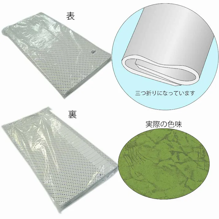 HEIKO シモジマ 包装紙 半才 ミュートス2 オリーブ 100枚入×10 002318801(CDC)【別送品】