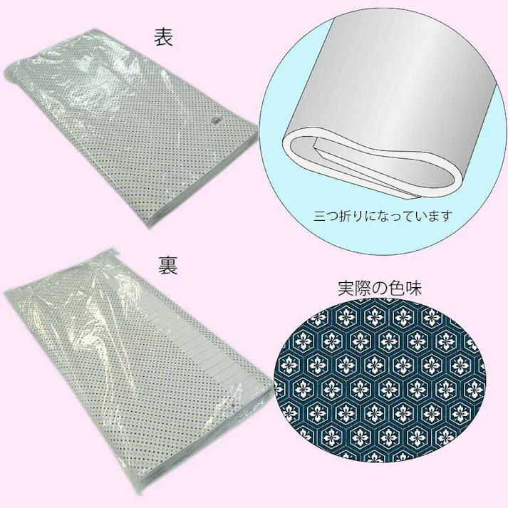 HEIKO シモジマ 包装紙 半才 花菱 100枚入×10 002318900(CDC)【別送品】