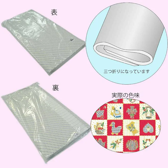 HEIKO シモジマ 包装紙 半才 カントリーステッチ 赤 100枚入×10 002319020(CDC)【別送品】