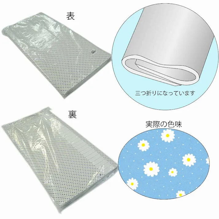 HEIKO シモジマ 包装紙 半才特厚 プリエール B 100枚入×10 002337201(CDC)【別送品】