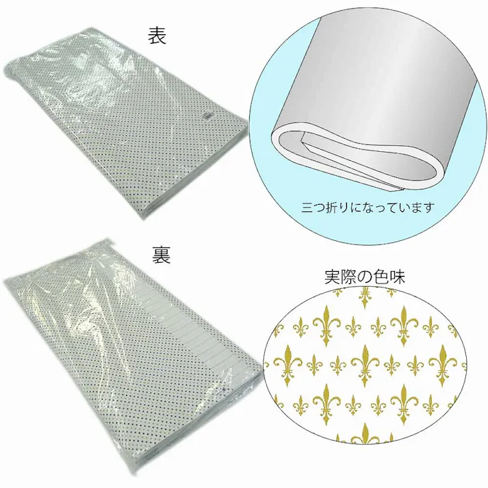 HEIKO シモジマ 包装紙 H判半才特厚 マドンナリリー金 100枚入×10 002349100(CDC)【別送品】