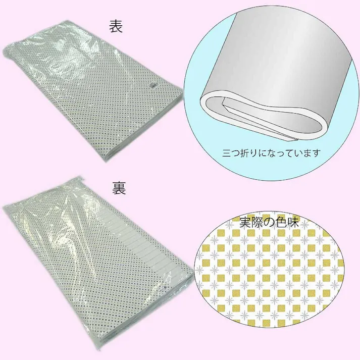 HEIKO シモジマ 包装紙 全判 シルバーアント 100枚入×5 002351300(CDC)【別送品】