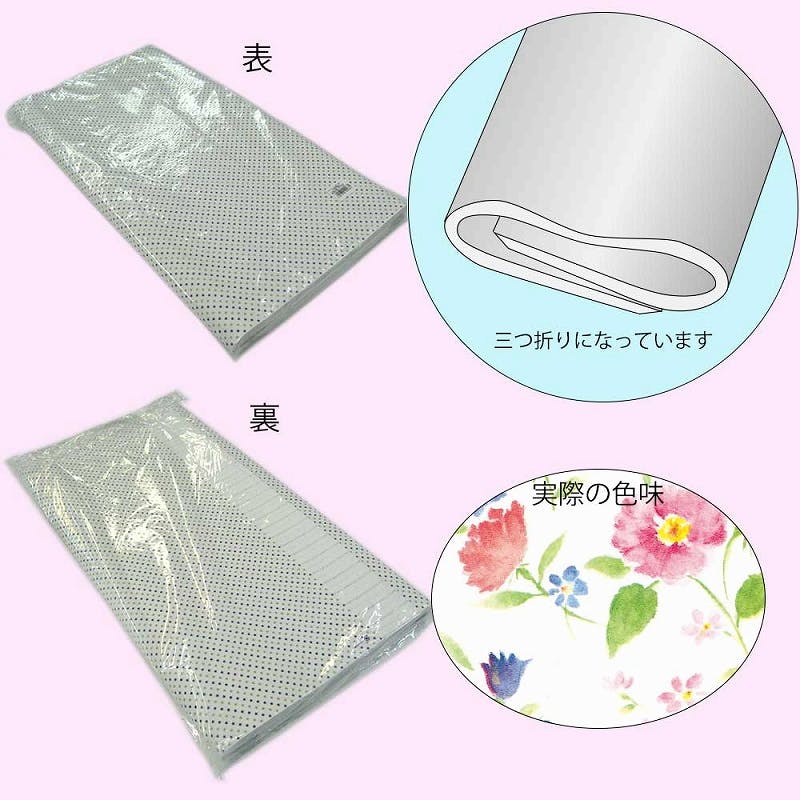 包装紙 全判 花づくし 100枚入/500枚入（K05-4901755210453-5H） HEIKO シモジマ 包装紙 全判 花づくし 100枚入×5 002353000(CDC)別送