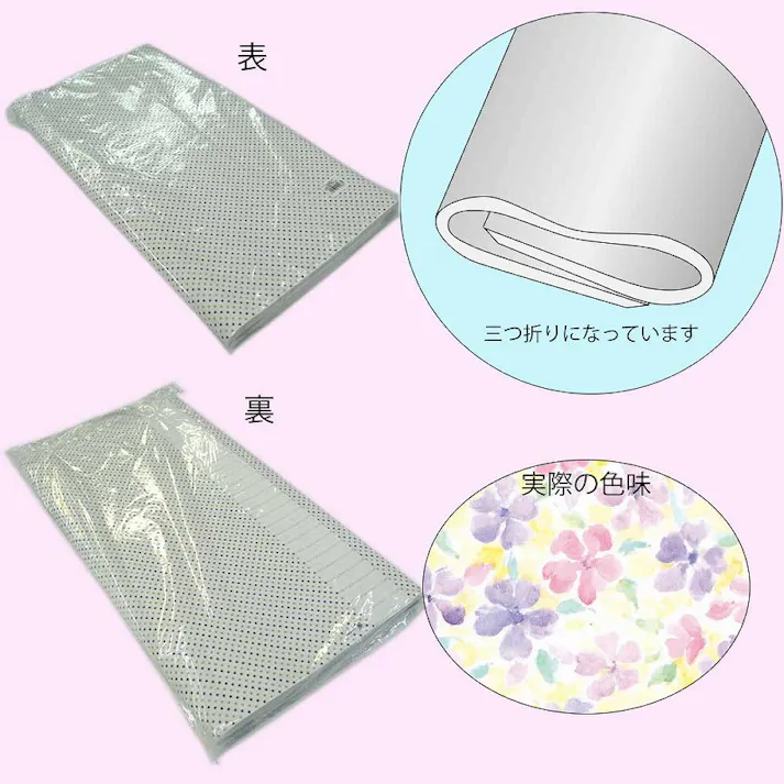 HEIKO シモジマ 包装紙 全判 フラワーカクテル 100枚入×5 002353400(CDC)【別送品】