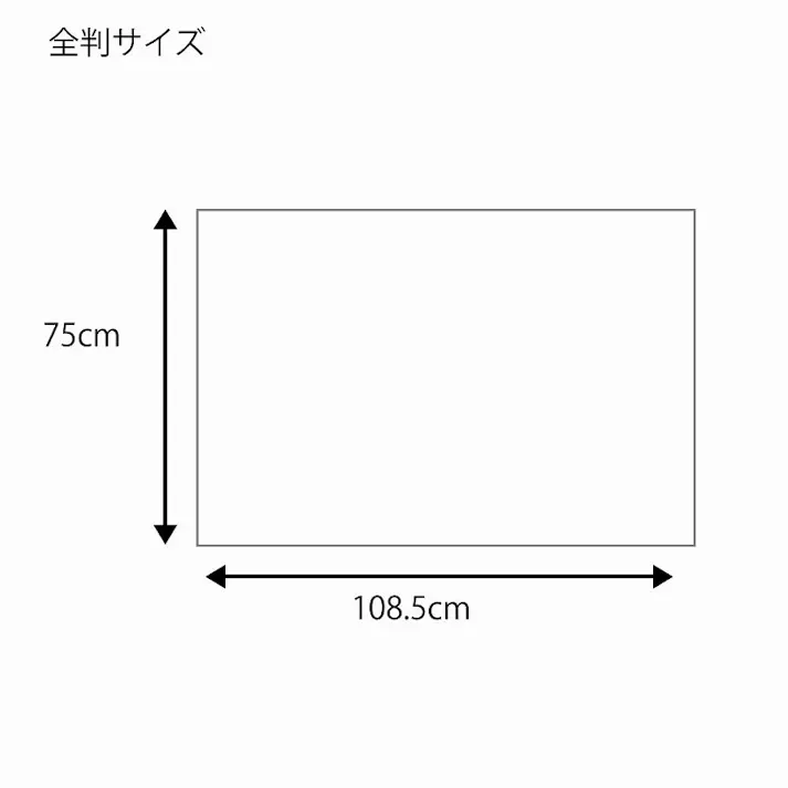 HEIKO シモジマ 包装紙 全判 フラワーカクテル 100枚入×5 002353400(CDC)【別送品】