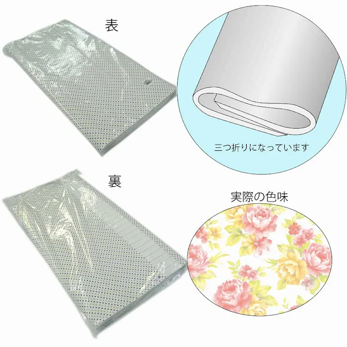 HEIKO シモジマ 包装紙 全判 エンプレスローズ 100枚入×5 002353702(CDC)【別送品】