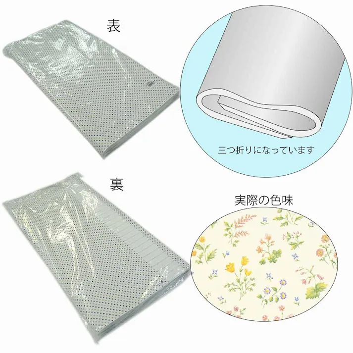 HEIKO シモジマ 包装紙 全判 オネスト 100枚入×5 002353703(CDC)【別送品】