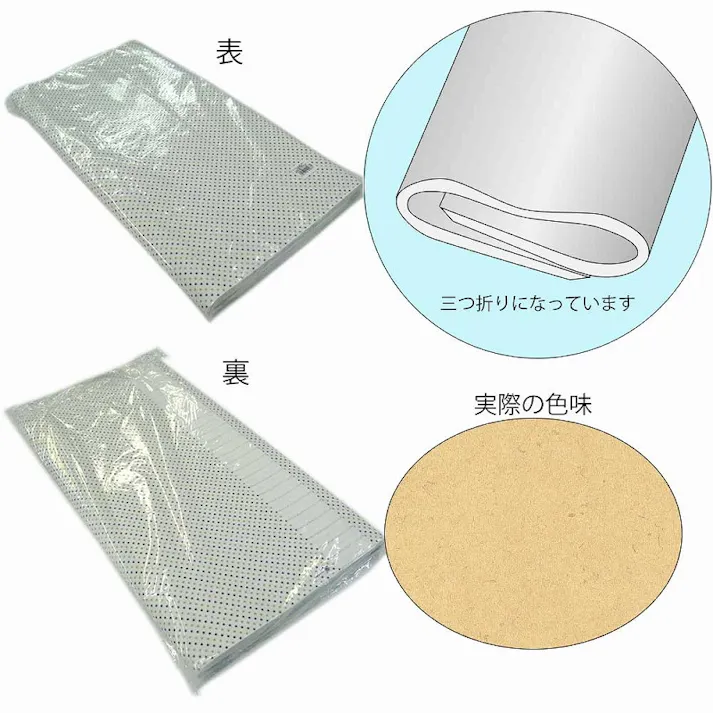 HEIKO シモジマ 包装紙 全判 ナチュラル 100枚入×5 002354200(CDC)【別送品】