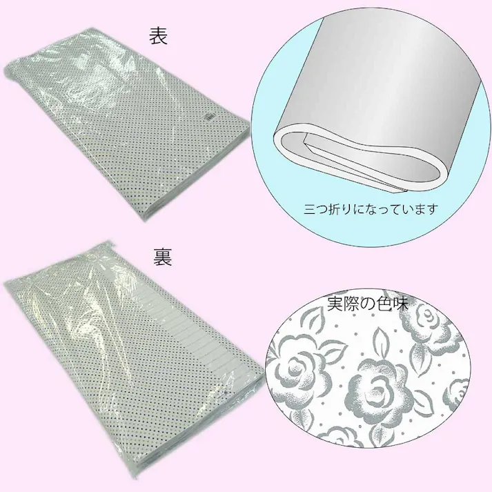 HEIKO シモジマ 包装紙 全判 シルバータッチ 100枚入×5 002362200(CDC)【別送品】