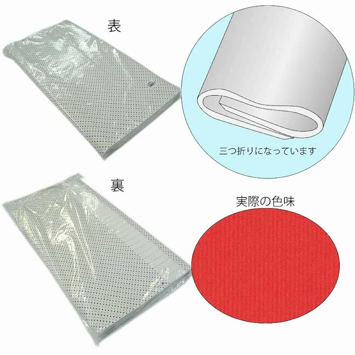 HEIKO シモジマ 包装紙 全判 筋無地 赤 100枚入×5 002363000(CDC)【別送品】