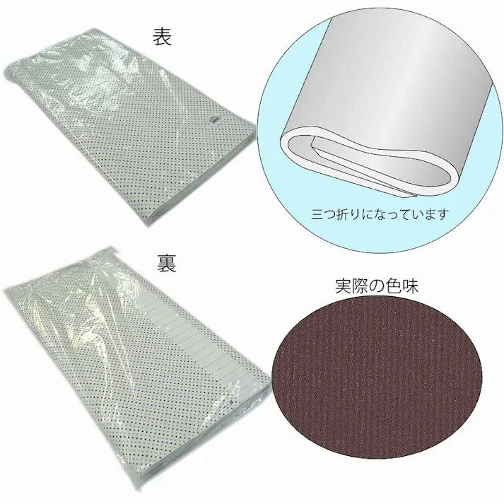 HEIKO シモジマ 包装紙 全判 筋無地 焦茶 100枚入×5 002363300(CDC)【別送品】