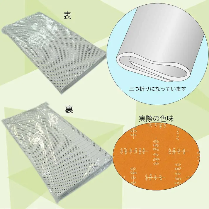 HEIKO シモジマ 包装紙 ハトロン判 半才 ハーブリーフ OR 50枚×10 002400520(CDC)【別送品】
