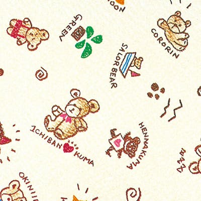 HEIKO シモジマ 包装紙 全判 クマサン 100枚入×5 002401401(CDC)【別送品】