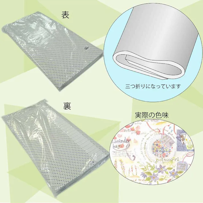 HEIKO シモジマ 包装紙 半才 ポプリガーデン 50枚×10 002402500(CDC)【別送品】