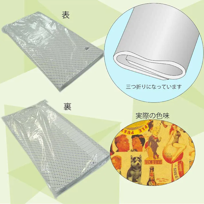 HEIKO シモジマ 包装紙 半才 キスミー 50枚×10 002402901(CDC)【別送品】