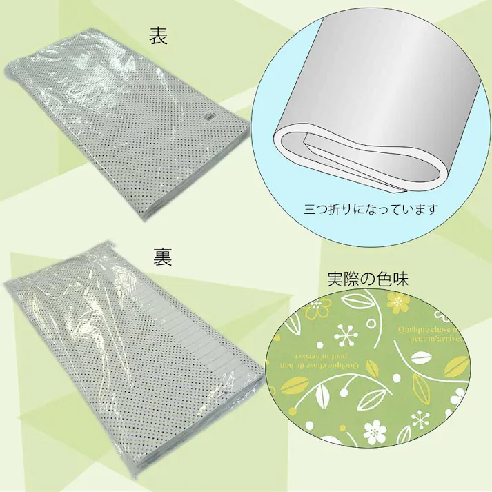 HEIKO シモジマ 包装紙 半才 エスペランス LG 50枚×10 002410910(CDC)【別送品】