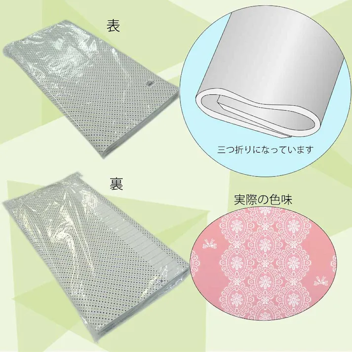 HEIKO シモジマ 包装紙 半才 クロッシェレース P 50枚×10 002410931(CDC)【別送品】