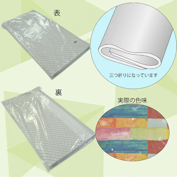 HEIKO シモジマ 包装紙 半才 スペシャルギフト 50枚×10 002410949(CDC)【別送品】