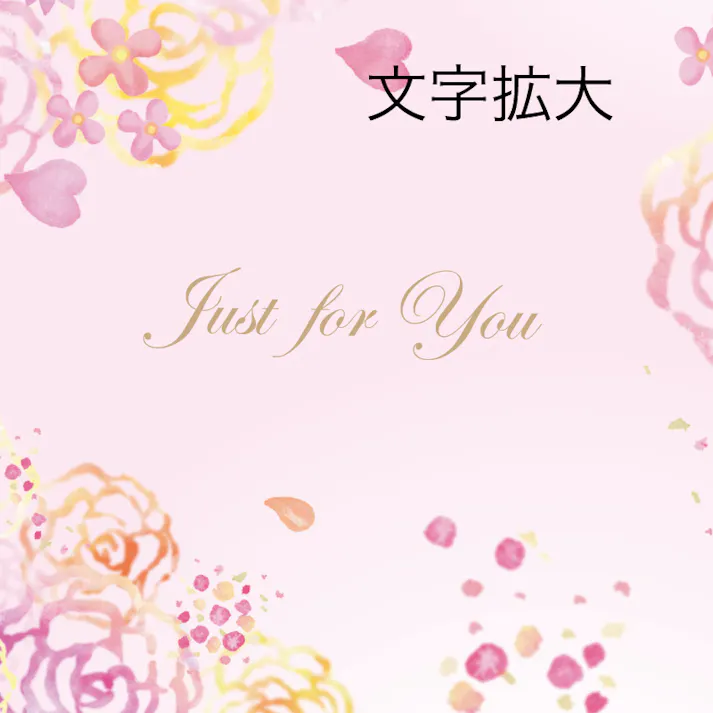 HEIKO シモジマ 包装紙 半才 シャーベットローズ P 50枚×10 002410963(CDC)【別送品】