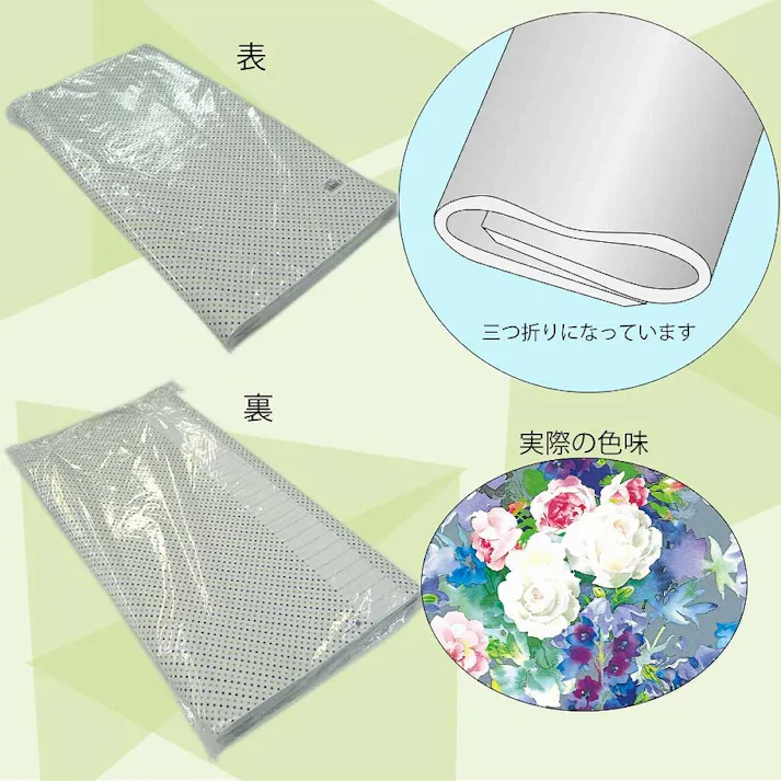 HEIKO シモジマ 包装紙 半才 ホワイトローズ 銀 50枚×10 002411818(CDC)【別送品】