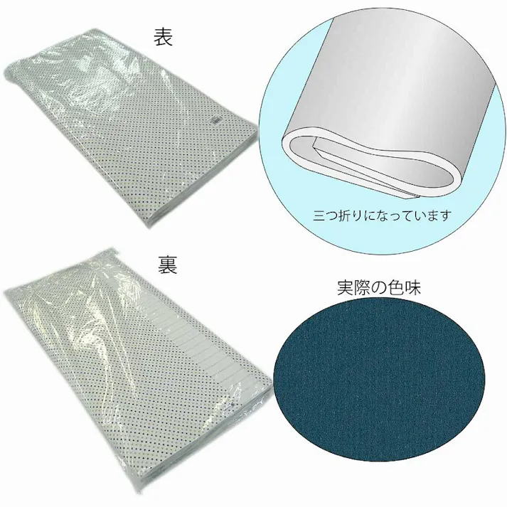 HEIKO シモジマ 包装紙 半才 筋無地 紺 100枚入×10 002418732(CDC)【別送品】