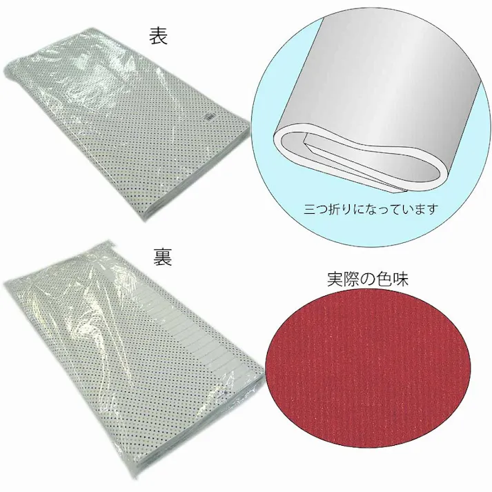 HEIKO シモジマ 包装紙 半才 筋無地 ワイン 100枚入×10 002418734(CDC)【別送品】
