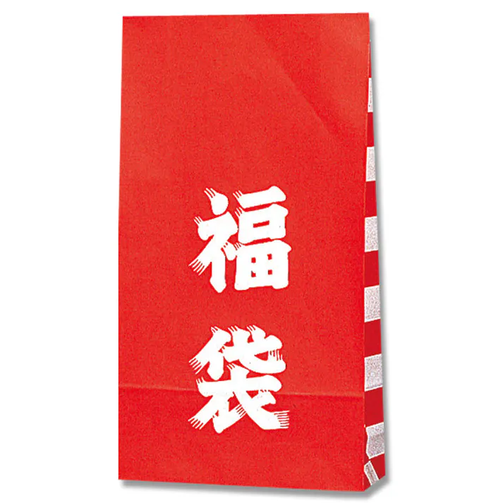 HEIKO シモジマ ファンシーバッグ 4才 福袋 ×10 002643100(CDC)【別送品】