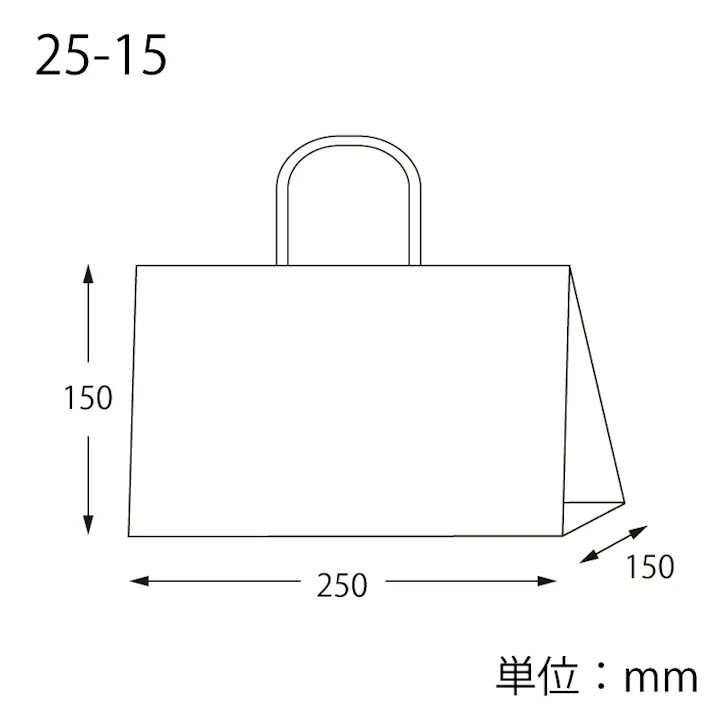 HEIKO シモジマ Pスムースバッグ 25-15 未晒無地 25枚×12 003155376(CDC)【別送品】