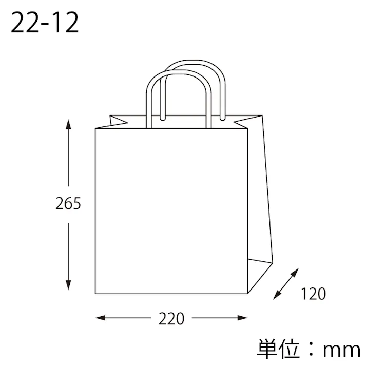 HEIKO シモジマ スムース 22-12 ナチュラルグレー 25枚×12 003156099(CDC)【別送品】