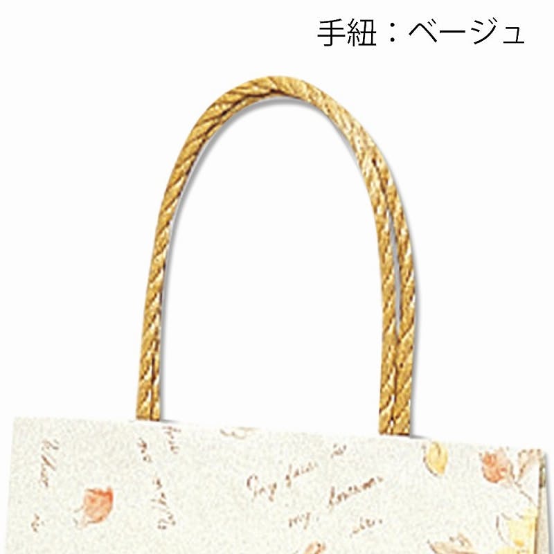 スムースバッグ　22-12　ポエット　300枚入　#003156103　ケース販売　取り寄せ品　シモジマ HEIKO シモジマ スムースバッグ 22-12 ポエット 25枚×12 003156103(CDC