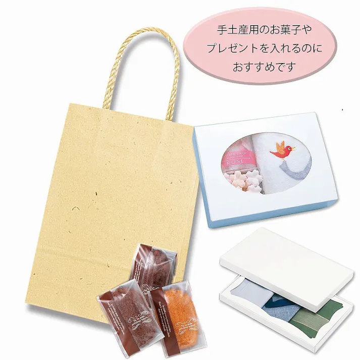 HEIKO シモジマ スムースバッグ 18-07 ナチュラル 25枚×12 003156203(CDC)【別送品】