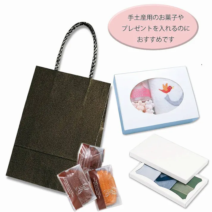 HEIKO シモジマ スムースバッグ 18-07 黒無地 25枚×12 003156801(CDC)【別送品】