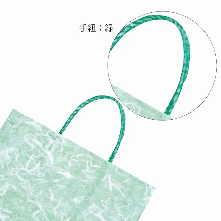 HEIKO シモジマ スムースバッグ 2才 雲竜 緑 25枚×12 003157503(CDC)【別送品】