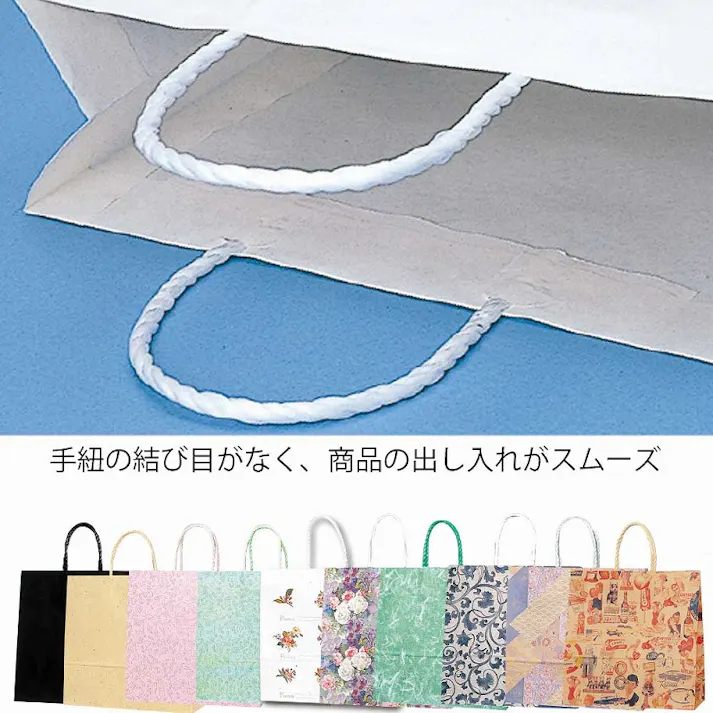 HEIKO シモジマ スムースバッグ 3才 藍染 25枚×12 003157810(CDC)【別送品】