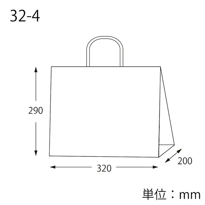 HEIKO シモジマ 25チャームバッグ 32-4 藍 50枚×4 003268103(CDC)【別送品】