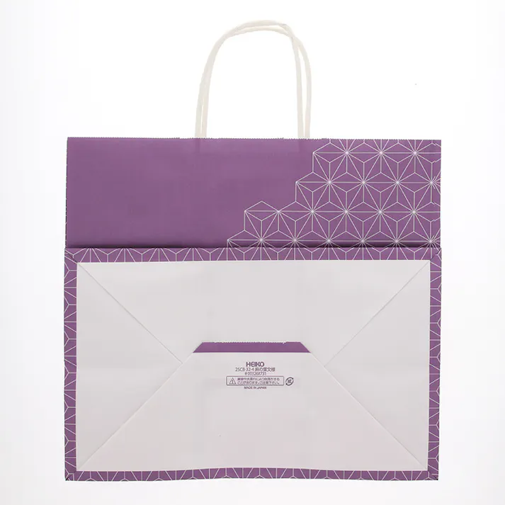 HEIKO シモジマ 25チャームバッグ 32-4 麻の葉文様 50枚×4 003268731(CDC)【別送品】