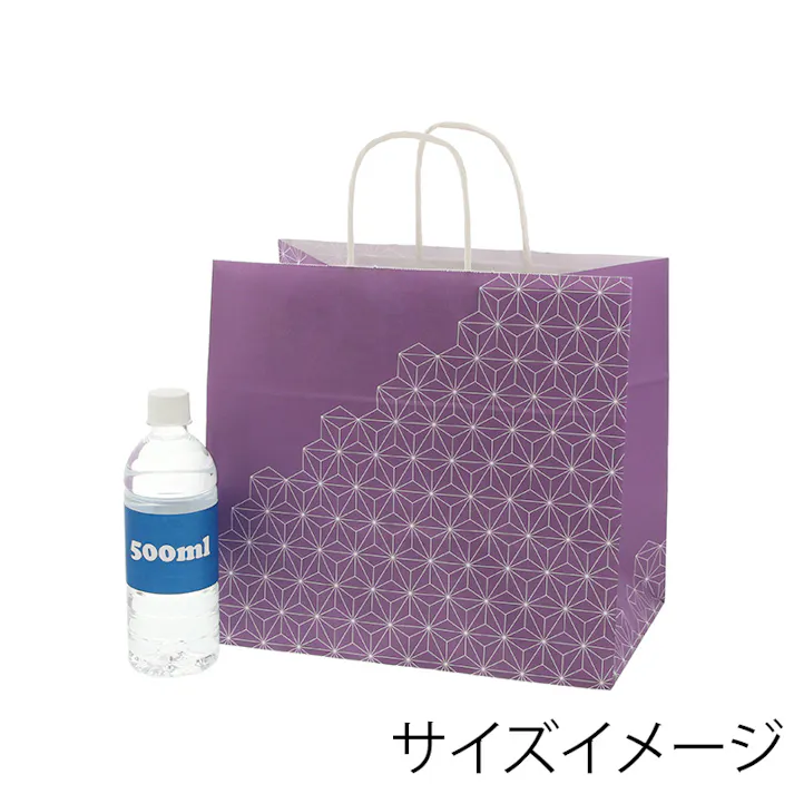 HEIKO シモジマ 25チャームバッグ 32-4 麻の葉文様 50枚×4 003268731(CDC)【別送品】