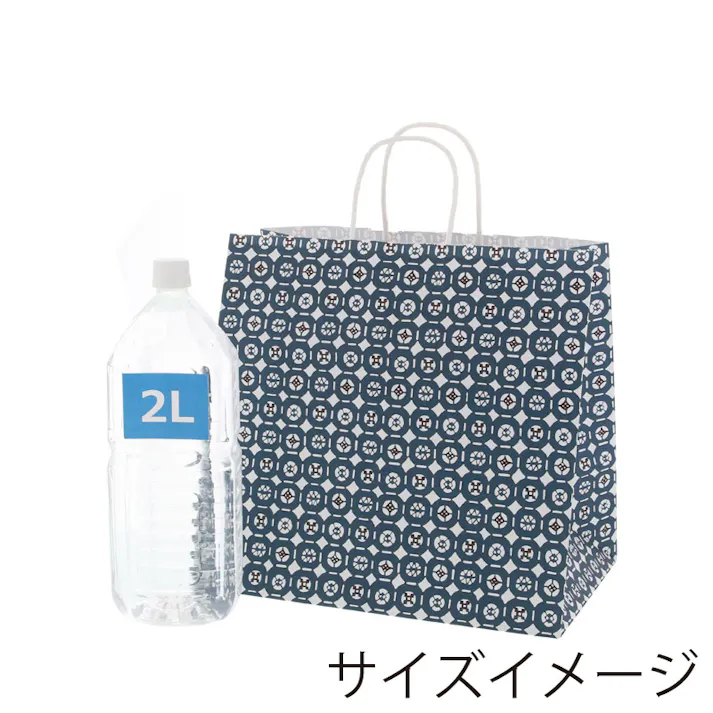 HEIKO シモジマ 25チャームバッグ 34-1 古銭 50枚×4 003269900(CDC)【別送品】