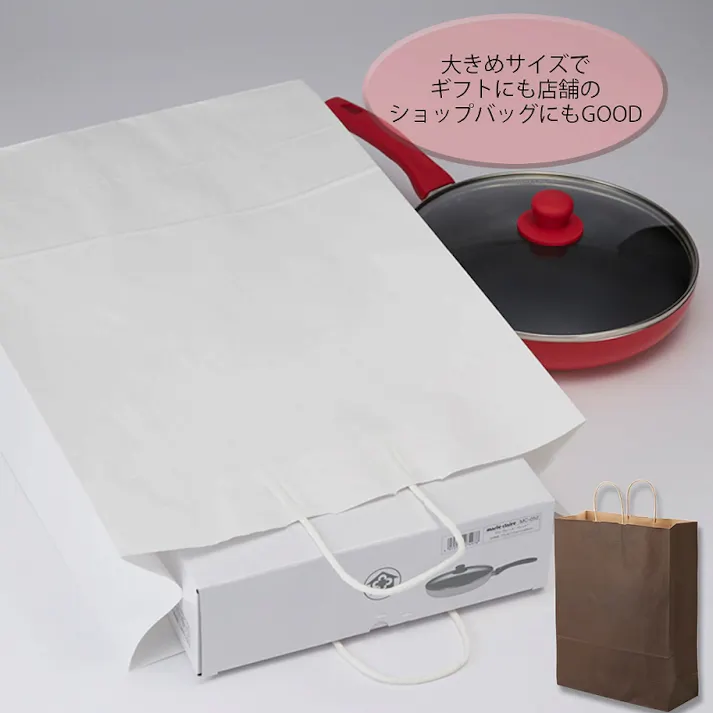 HEIKO シモジマ 25チャームバッグ KA 未晒 焦茶C 50枚×4 003283003(CDC)【別送品】