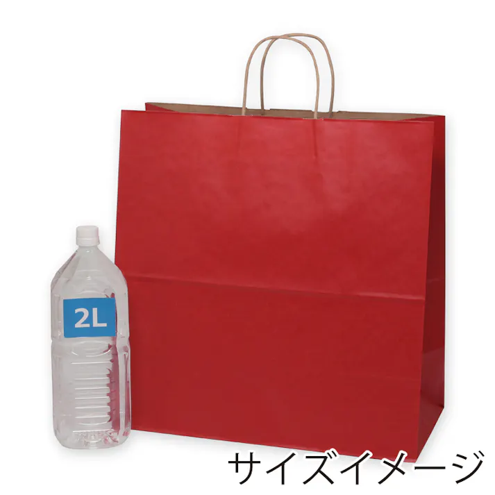 HEIKO シモジマ 25チャームバッグ 45-1 未晒 赤C 50枚×4 003296100(CDC)【別送品】