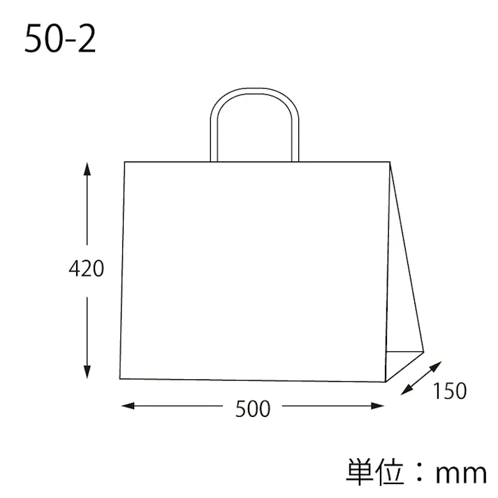 HEIKO シモジマ 25チャームバッグ 50-2 白無地 50枚×4 003298000(CDC)【別送品】