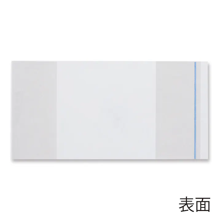 シモジマ デリバリーパック T-5 100枚×20 003605505(CDC)【別送品】