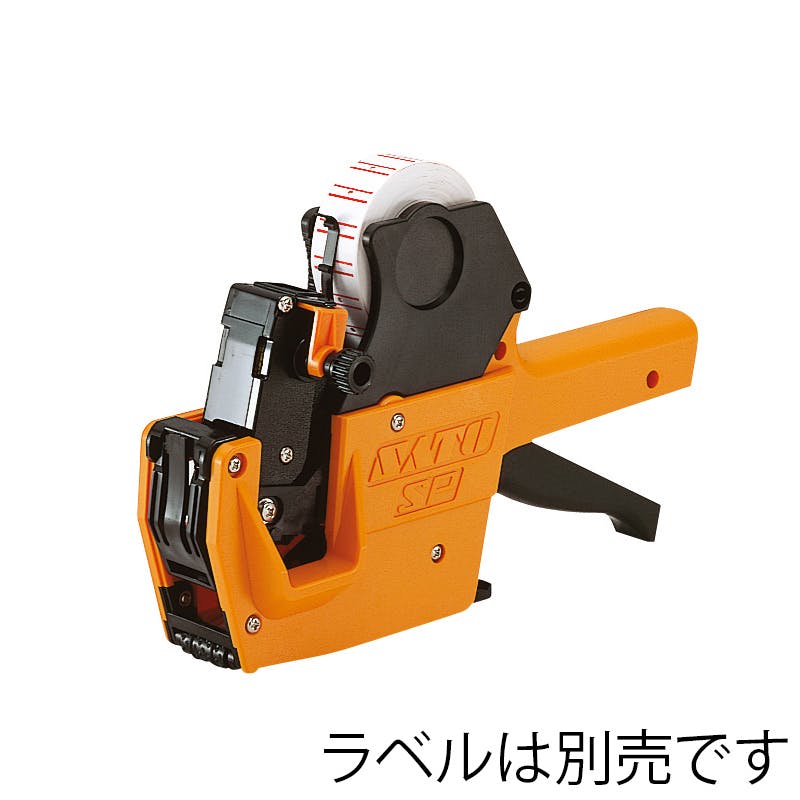 ハンドラベラー.サトー ハンドラベラー sato PB-1 本体 黄ベタ 強粘 10巻 セット 即日