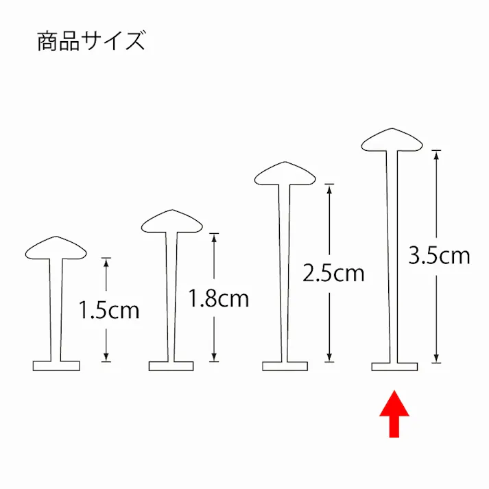 HEIKO シモジマ ヘイコー タグピン スタンダード 35mm 1箱×10 003736402(CDC)【別送品】